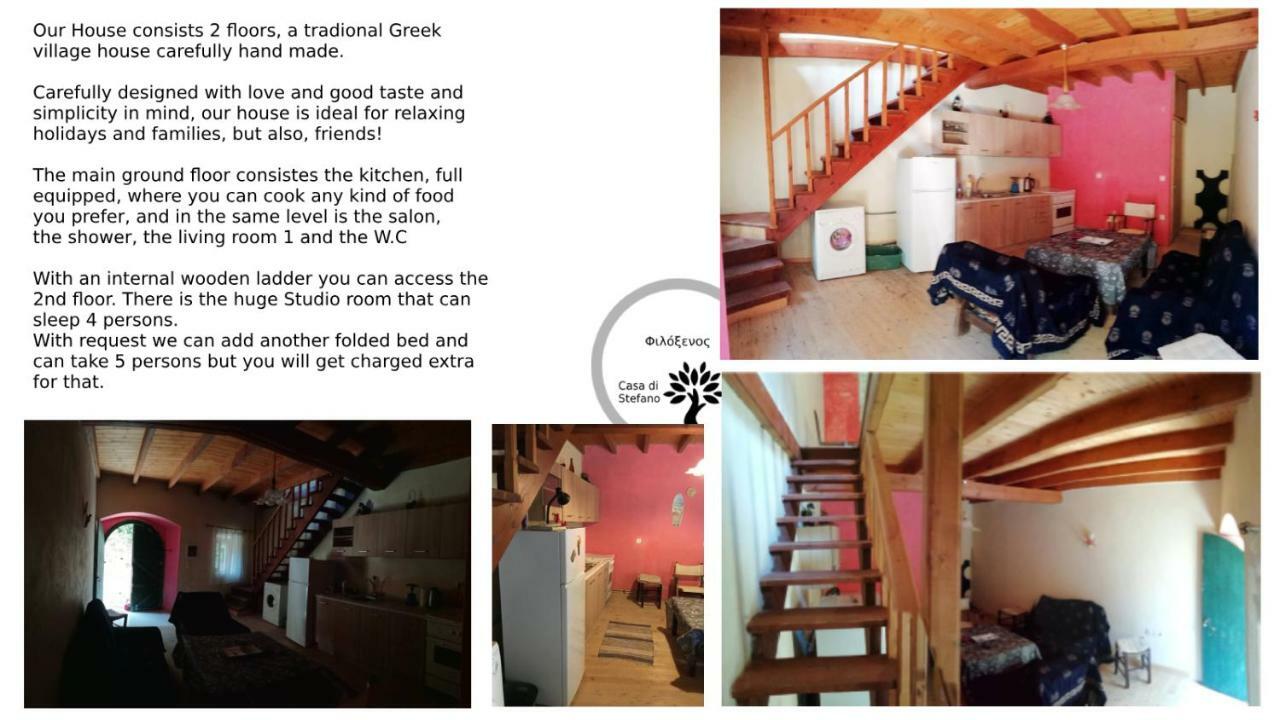 Country Traditional House In Corfu Village, Greece Sinarádes Esterno foto